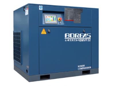 济南BMVF永磁变频螺杆空压机