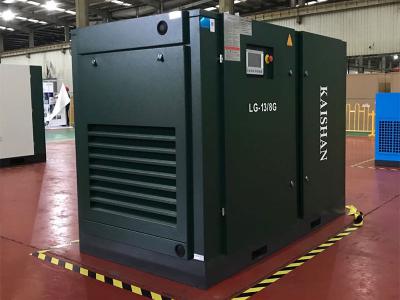 济南LG标准系列电动固定螺杆空气压缩机
